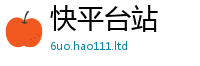 2025新奥天天开好彩新奥彩免费版尚新门内部资料免费提供大全(最新章节)